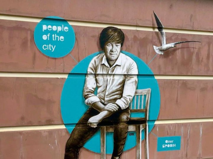 Відомого луцького ресторатора зобразили на стінописі