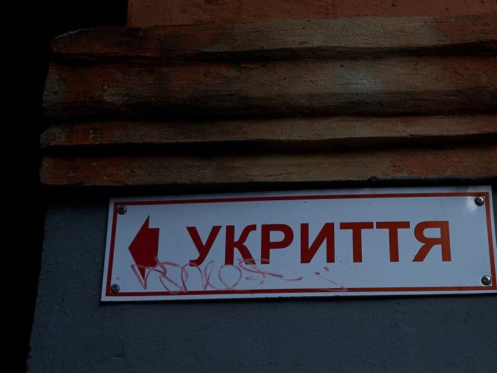 Луцьким підприємствам дали більше часу для облаштування укриттів