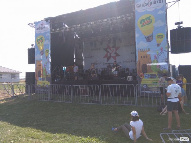 «Бандерштат-2017»: перший день. АРХІВ ТРАНСЛЯЦІЇ