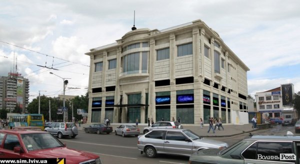 Яким міг бути луцький ЦУМ. ФОТО