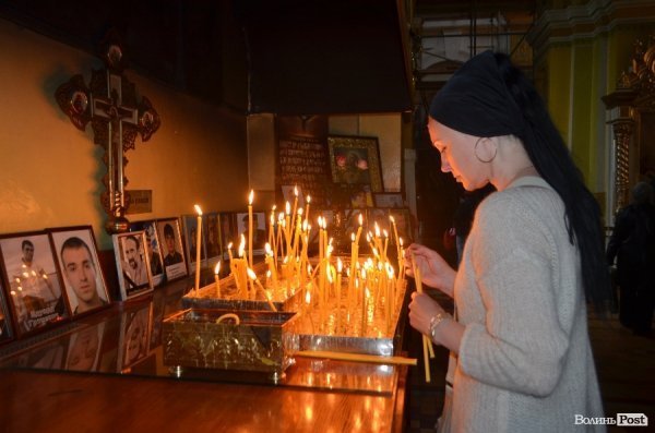 У Луцьку пройшла панахида за загиблими під час АТО. ФОТО