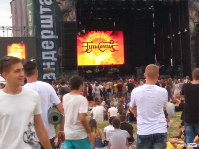 «Бандерштат-2017»: перший день. АРХІВ ТРАНСЛЯЦІЇ