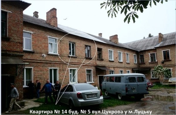 Встановили причини вибуху у Луцьку. ФОТО