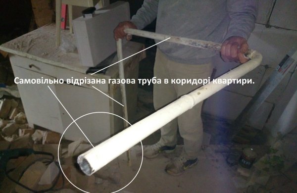 Встановили причини вибуху у Луцьку. ФОТО