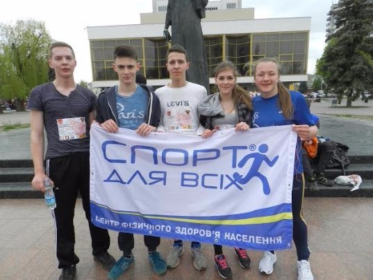 У Луцьку відбувся перший благодійний забіг  «Крок до подиху в нове життя». ФОТО