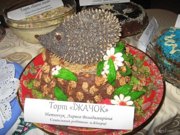 Кулінарний конкурс в Ківерцях. ФОТО