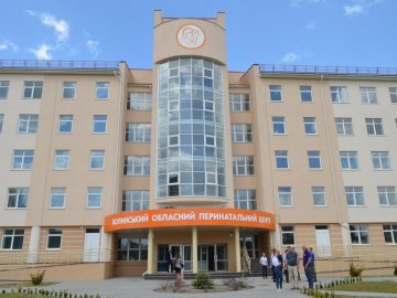 Волинському перинатальному центру подарують медобладання на 10 мільйонів