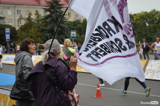 Море позитиву, блискучі результати та командна підтримка: «КроШу» взяв участь у «Luchesk Half Marathon». ФОТО*