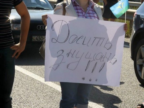 Жінки заблокували трасу Київ − Чоп. ФОТО. ВІДЕО