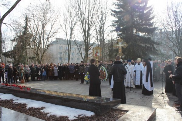 Луцьк вшанував «афганців». ФОТО