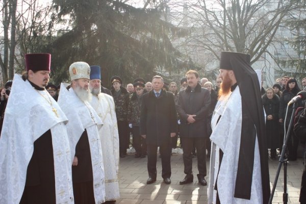 Луцьк вшанував «афганців». ФОТО