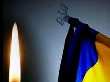 За незалежність України загинув військовий з Волині Юрій Лесик