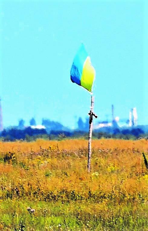 Воїни волинської бригади підняли український стяг на Донбасі. ФОТО. ВІДЕО