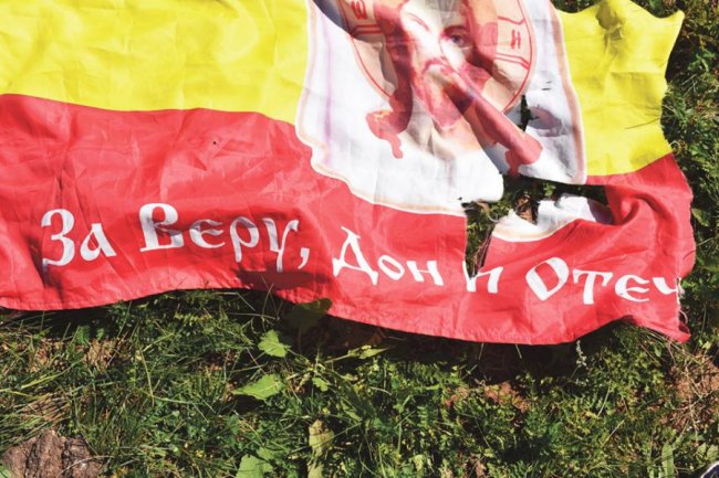 Воїни волинської бригади підняли український стяг на Донбасі. ФОТО. ВІДЕО