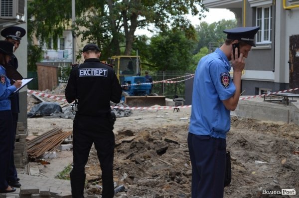 У центрі Луцька знайшли «бомбу». ФОТО