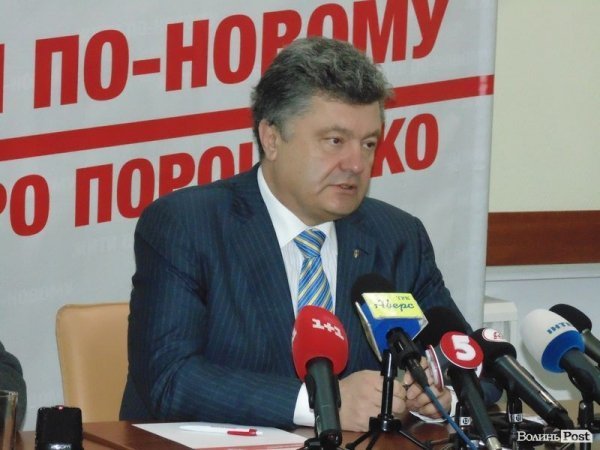 Винних у розстрілі Майдану мусять судити «на стадіоні» - Порошенко у Луцьку