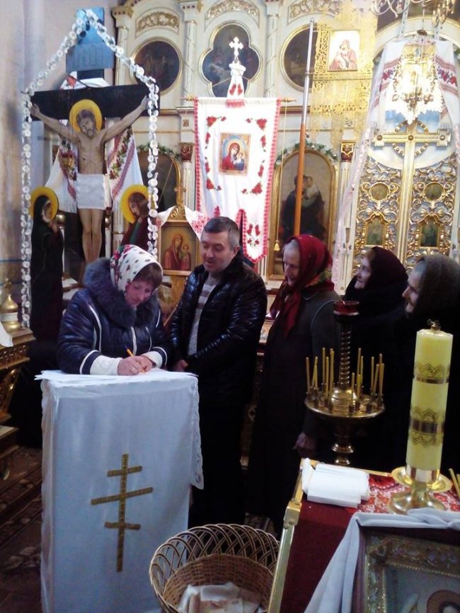 На Волині священик з парафією заявили про вихід з УПЦ (МП)