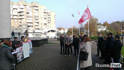 Чесний суд і відкриті списки: Луцьк приєднався до всеукраїнської акції протесту