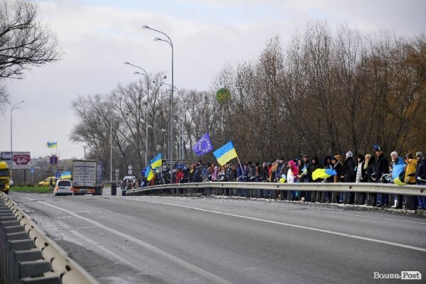 Євроланцюг за 50 кілометрів від Луцька. ФОТО. ВІДЕО