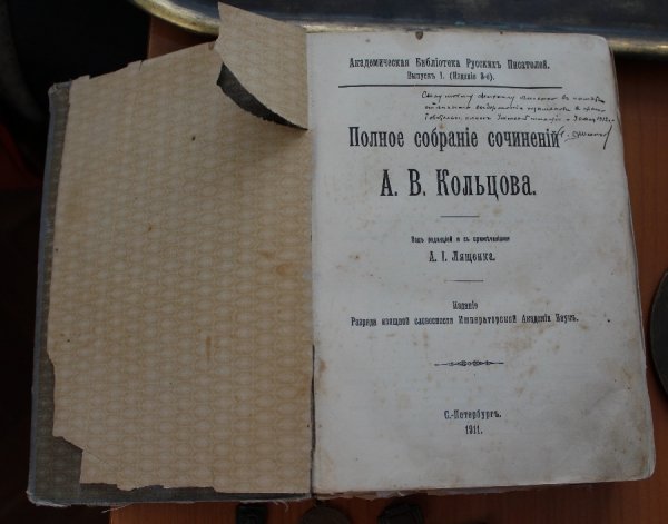 Служба Безпеки України поповнила Волинський краєзнавчий  музей новими експонатами. ФОТО