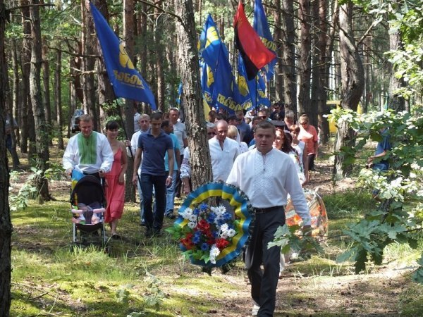 У лісі на Волині таборували націоналісти