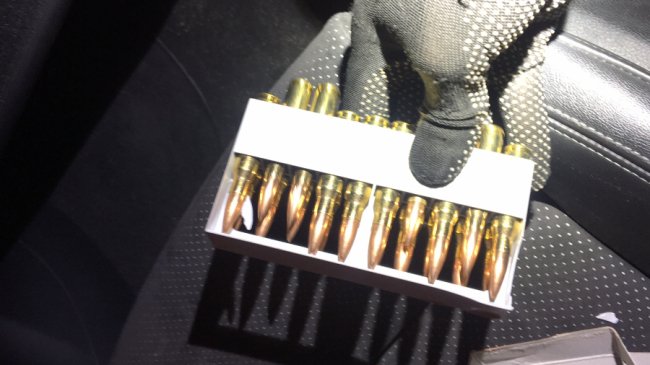 Киянин хотів перевезти через «Устилуг» боєприпаси. ФОТО