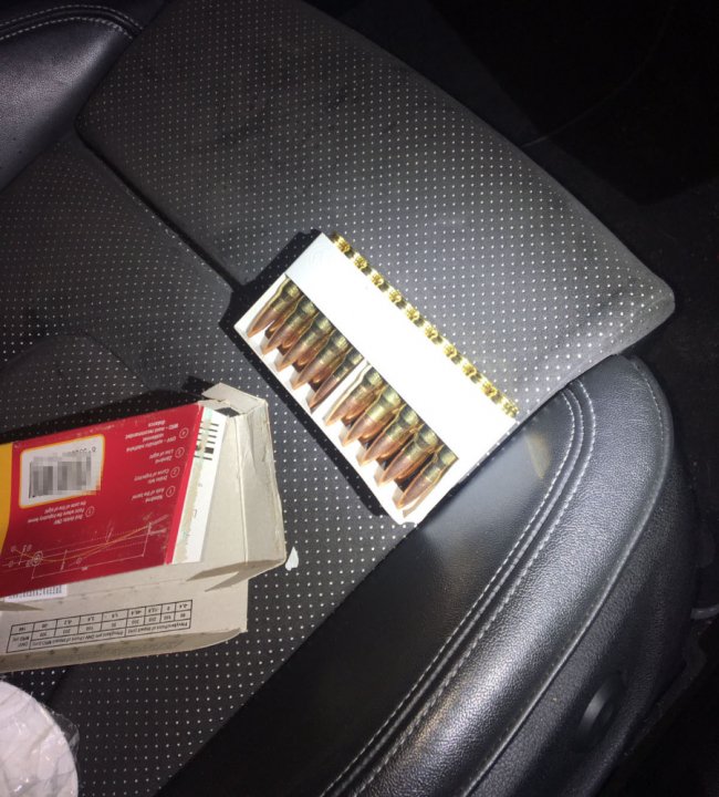 Киянин хотів перевезти через «Устилуг» боєприпаси. ФОТО