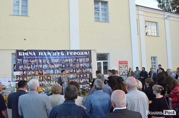 У Луцьку вшанували пам'ять  Георгія Ґонґадзе. ФОТО