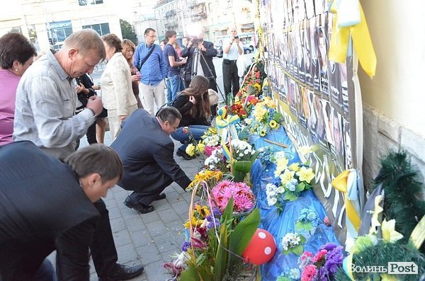 У Луцьку вшанували пам'ять  Георгія Ґонґадзе. ФОТО