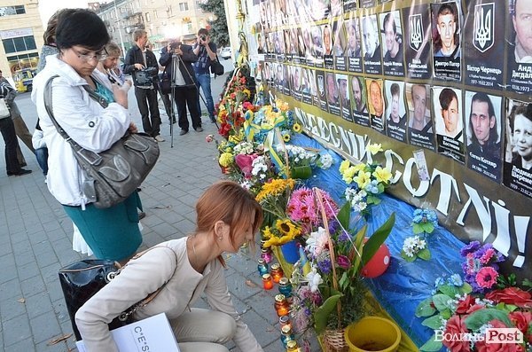У Луцьку вшанували пам'ять  Георгія Ґонґадзе. ФОТО
