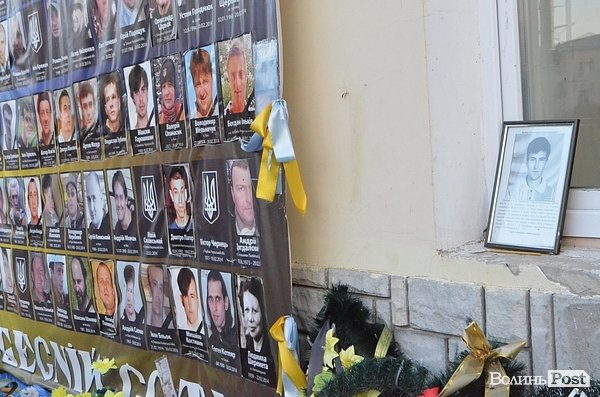 У Луцьку вшанували пам'ять  Георгія Ґонґадзе. ФОТО