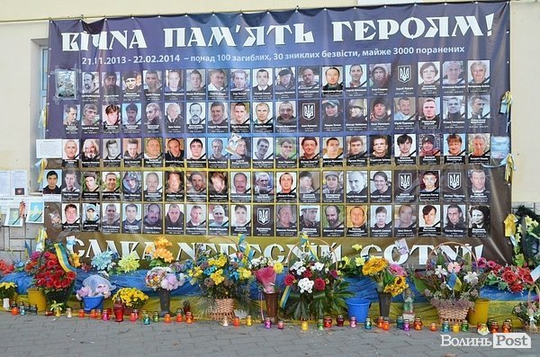 У Луцьку вшанували пам'ять  Георгія Ґонґадзе. ФОТО