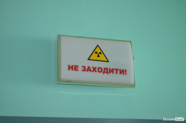 Луцькій поліклініці замість древнього рентгену купили новий. ФОТО