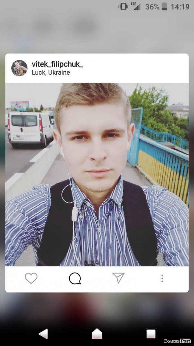 Сотні давніх марок і десятки старовинних монет: луцький колекціонер розповів про своє захоплення. ФОТО