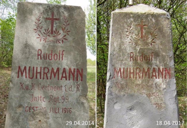 На Ковельщині столітній пам'ятник «заляпали» цементом