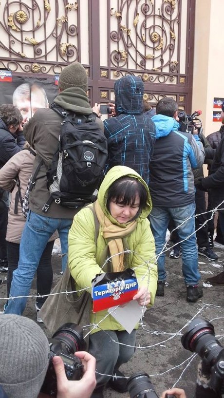 Усі фото з Faceboook Марії Лебедєвої