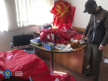 На Рівненщині СБУ виявила осередок комуністичної партії України 