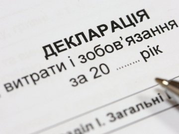 Рада повернула відповідальність за брехню у деклараціях