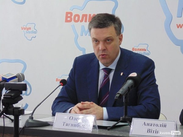 Олігархи можуть перетворити Україну на удільні князівства, - Тягнибок у Луцьку
