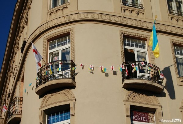 Як у Львові вболівали за Україну в матчі з Францією. ФОТО