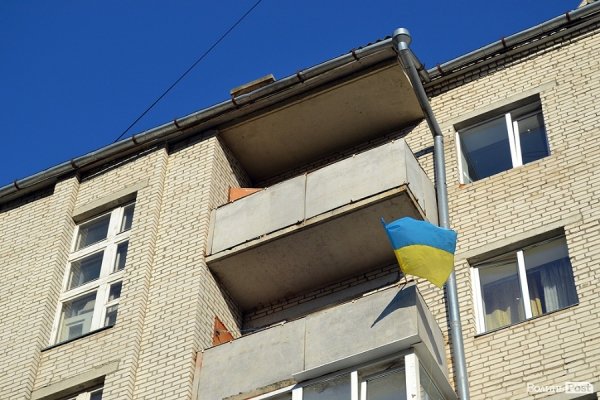 Патріотичний балкон хлопців