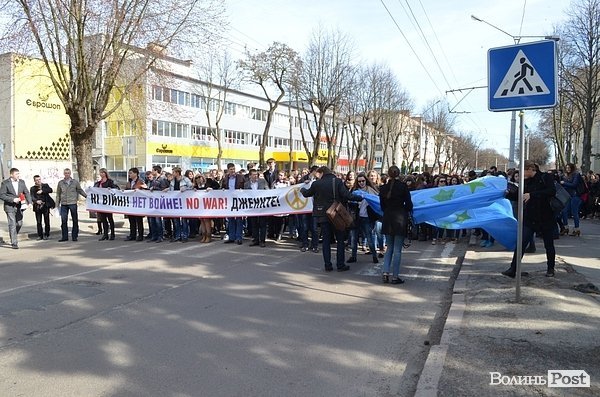 Студентська «єврохода» в Луцьку. ФОТО