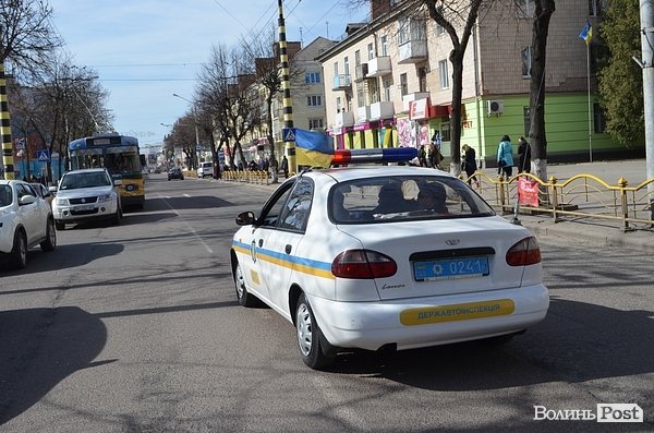 Студентська «єврохода» в Луцьку. ФОТО