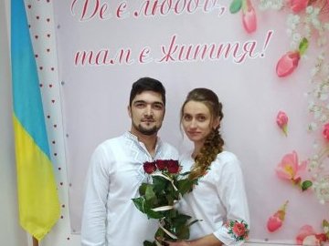 Розповіли історію кохання мусульманина з Таджикистану і волинянки 