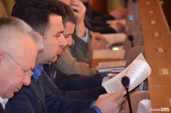 Сесія Волиньради: годинники, гаджети та «Однокласники». ФОТО