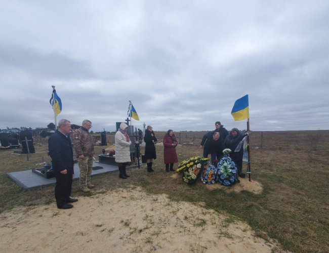 Нагороду полеглого волинянина вручили його родині