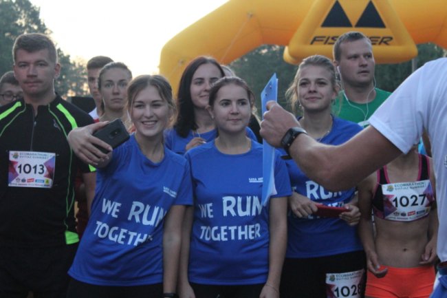 Стартував екомарафон «Світанок Світязя». ФОТО