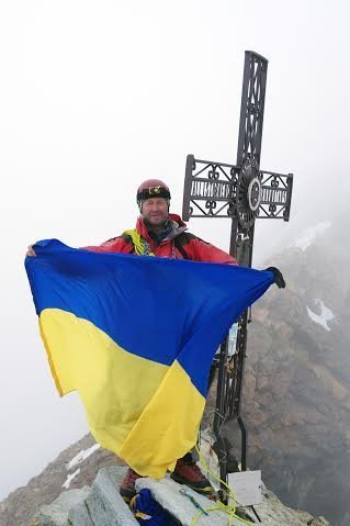 Луцький альпініст піднявся на найвищу та найскладнішу вершину Європи. ФОТО