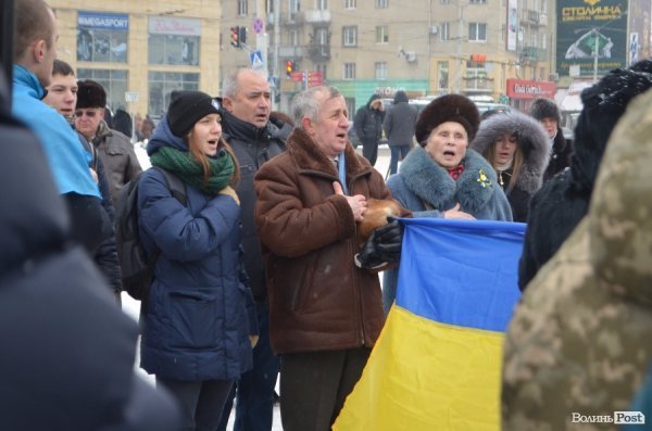 Ланцюг єднання в Луцьку. ФОТО