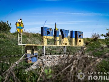 МВС показало моторошні фото спорожнілого Оріхова на Харківщині